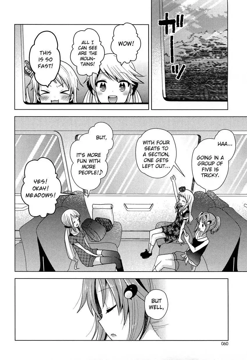 Otasuke Miko Miko-chan Chapter 10 3